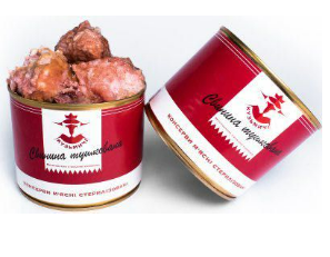 Свинина тушкована КУЗЬМИЧІ, 525г